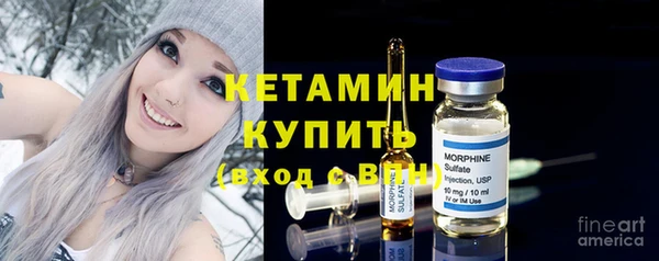 синтетический гашиш Балабаново