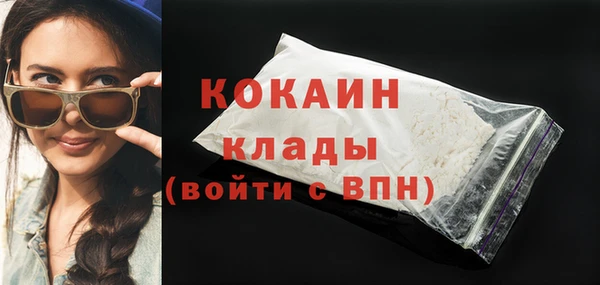 Альфа ПВП Белоозёрский