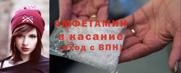 кокс Баксан