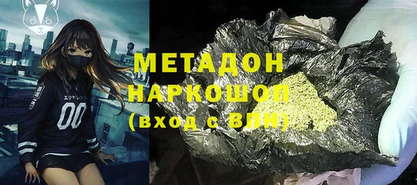 кокс Баксан