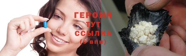 кокаин колумбия Дубна