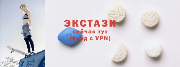 кристаллы Дубовка