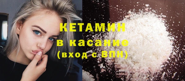 круглые Беломорск