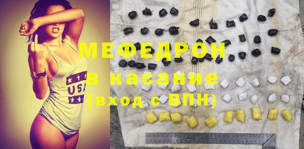 круглые Беломорск