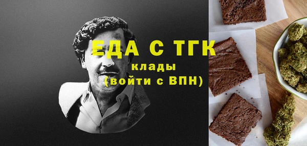 кокаин колумбия Дубна